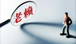 诚信电工最新爆料,行业乱象与整改措施全解析
