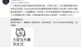 玉林吃瓜最新事件爆料,最新爆料揭秘惊人内幕