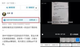 娱乐圈最新爆料知乎小说,揭秘明星背后的秘密与纠葛