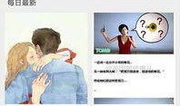 怎么看官方最新爆料的软件,软件生成技术革新解析