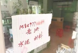 沙二最新爆料,揭秘娱乐圈惊人内幕