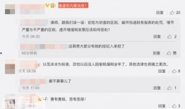 独山媒体爆料最新消息今天,今日重大新闻速览