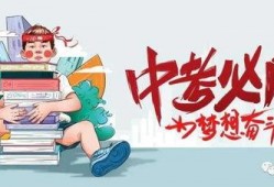 无名氏新闻爆料最新消息,无名氏新闻最新动态，揭秘事件背后真相