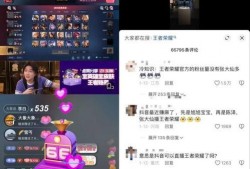 抖音新皮肤最新爆料是真的吗,官方确认，全新界面即将上线