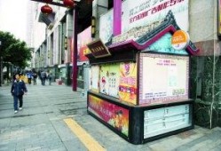 荔湾广场爆料最新消息,揭秘神秘事件背后的真相