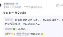 原神美国爆料了吗最新消息,新角色与剧情大揭秘！