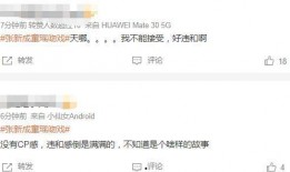 圈内的最新爆料有哪些,揭秘娱乐圈风云变幻背后的真相