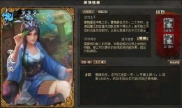 三国杀活动爆料最新ol,激情战场，英雄再起！