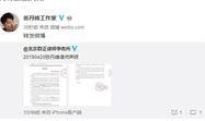 卓卓最新爆料,揭秘娱乐圈最新动态