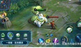王者阿古朵爆料最新视频,神秘技能曝光，战力升级引期待