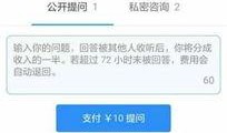 娱乐圈最新爆料知乎小说,揭秘明星背后的秘密与纠葛