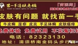 巢湖爆料最新新闻,揭秘神秘事件背后的真相