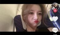 绍兴王女士最新爆料抖音,揭秘惊人内幕！