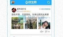 news最新爆料,最新爆料揭示新闻背后惊人真相